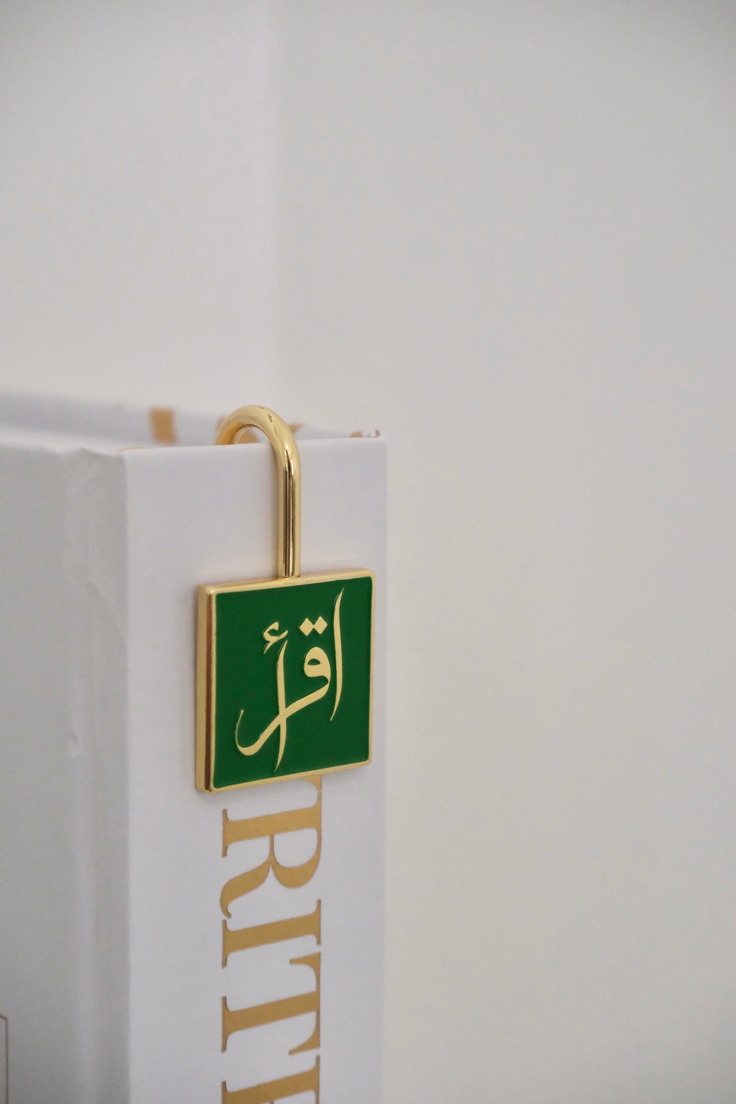 Iqra bookmarks