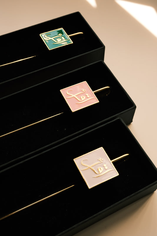 Iqra bookmarks