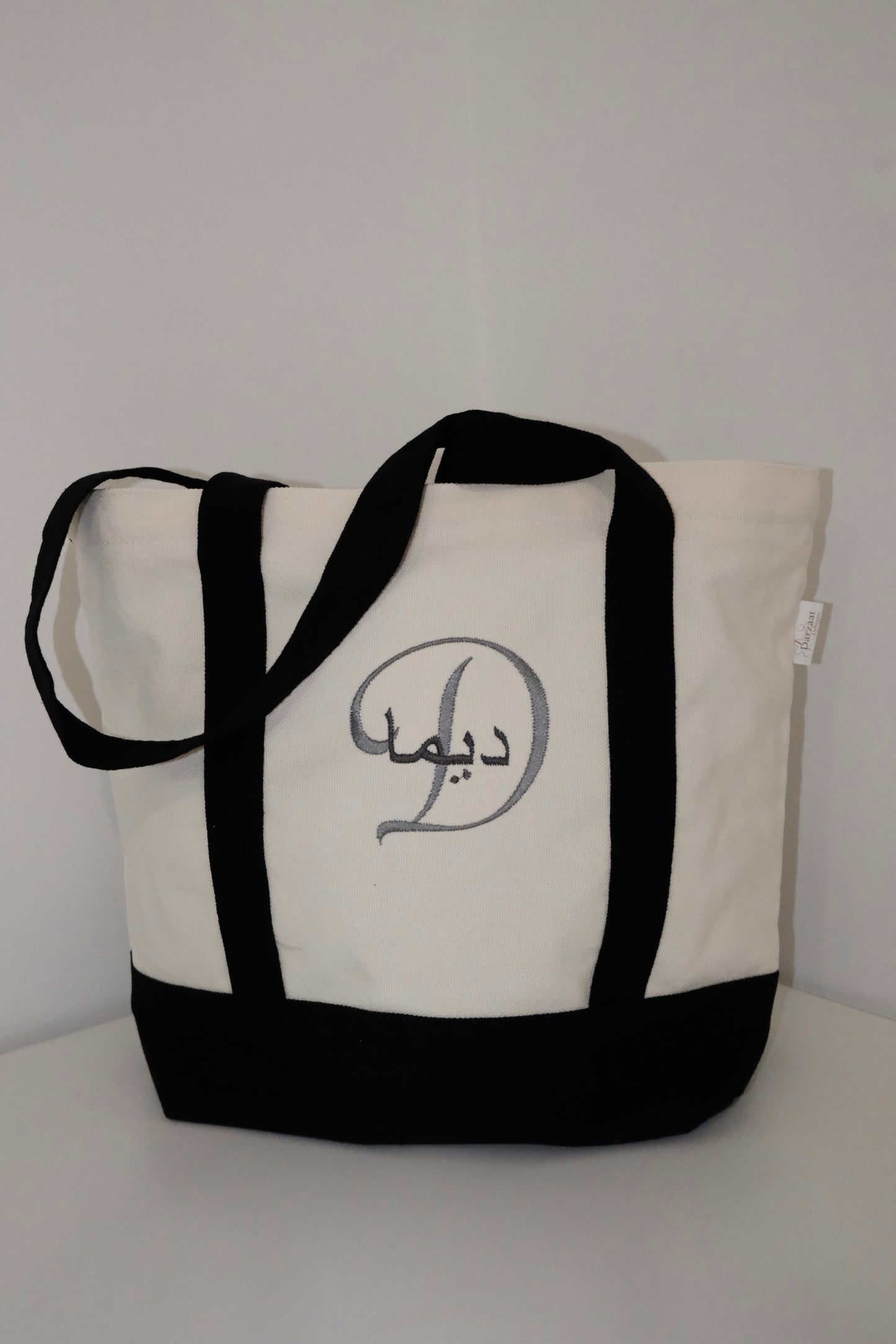 Everyday totes