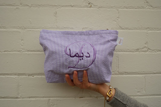 Stripe Carry-All Pouch