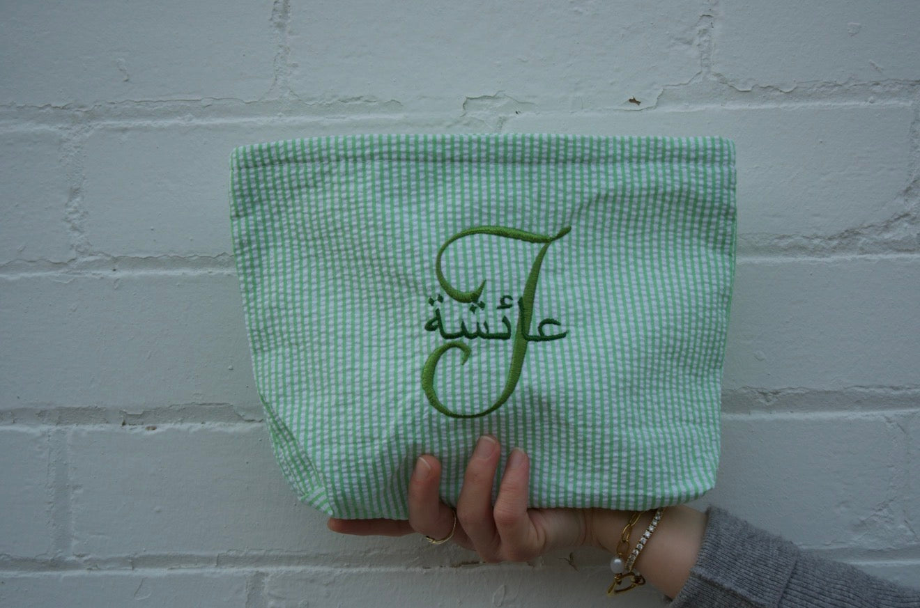 Stripe Carry-All Pouch