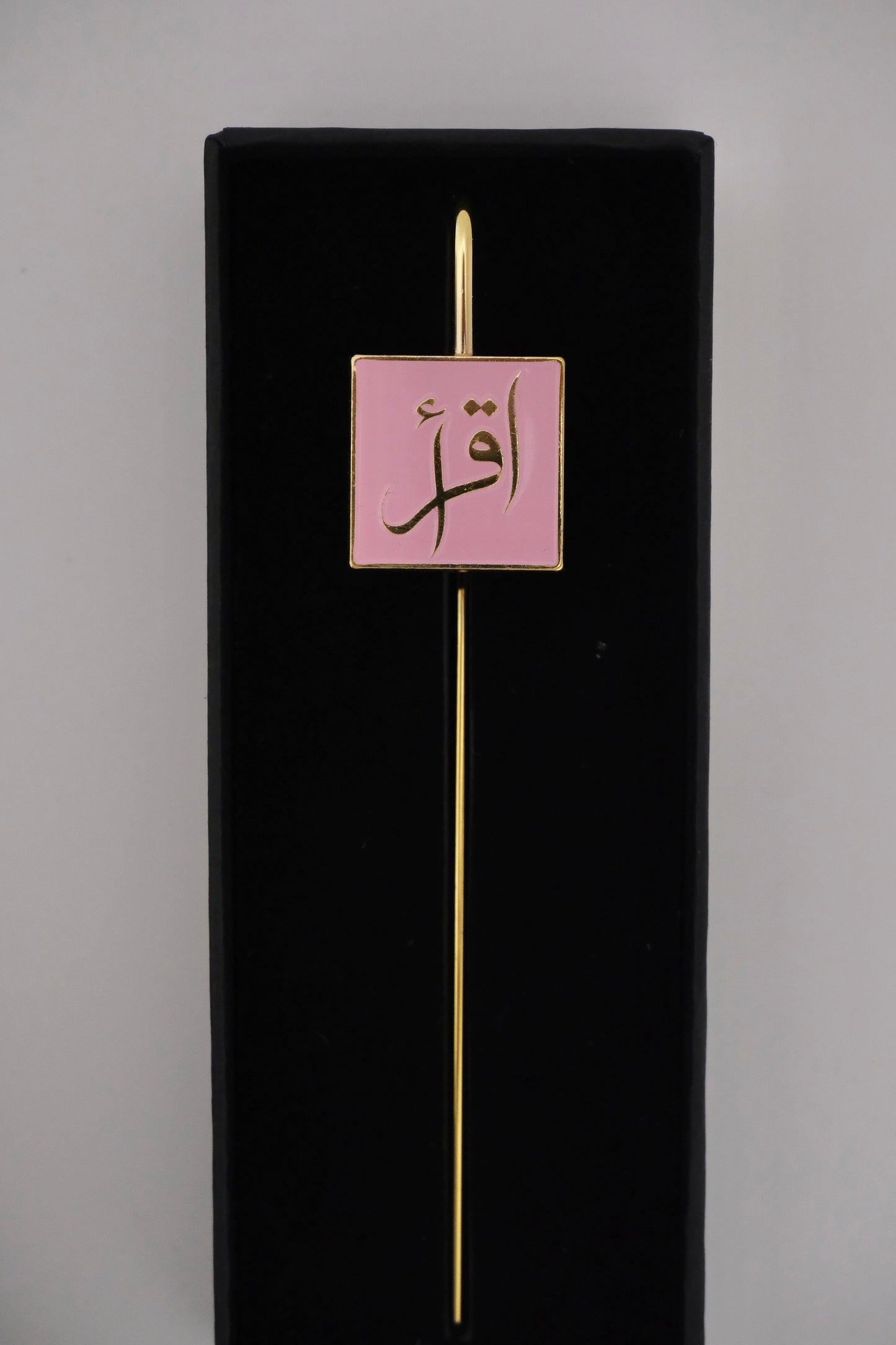 Iqra bookmarks