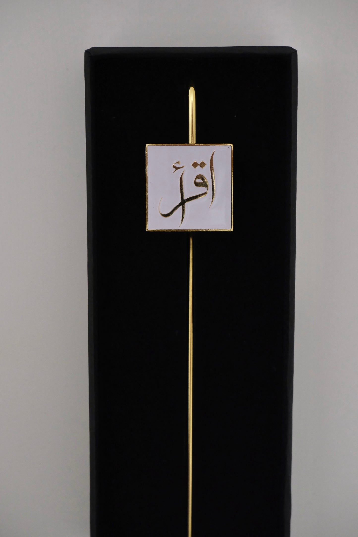 Iqra bookmarks