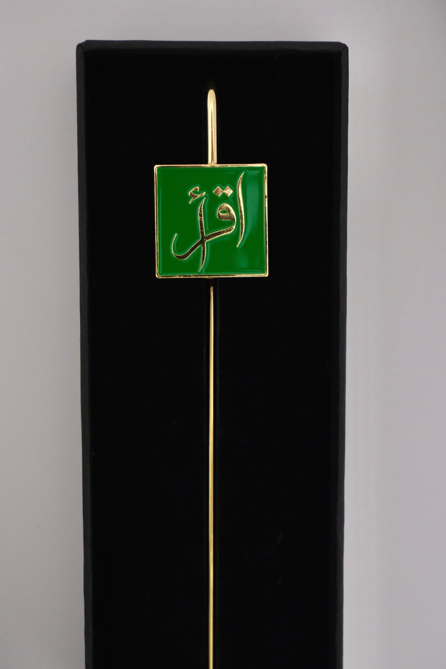 Iqra bookmarks